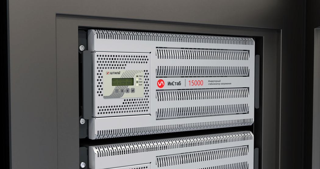 Распределение мощности по фазам в трехфазном стабилизаторе картинка