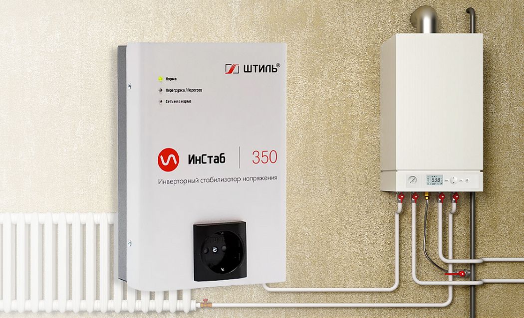 Как правильно подключить стабилизатор напряжения к газовому котлу? картинка