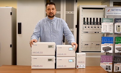 Видеообзор инверторных стабилизаторов напряжения картинка