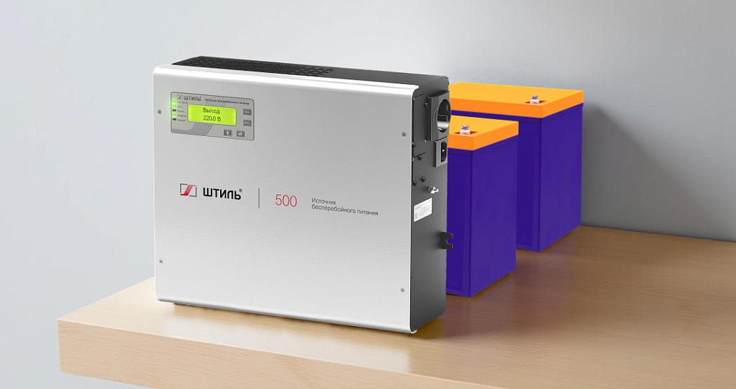 Автономность работы ИБП: формула расчёта картинка