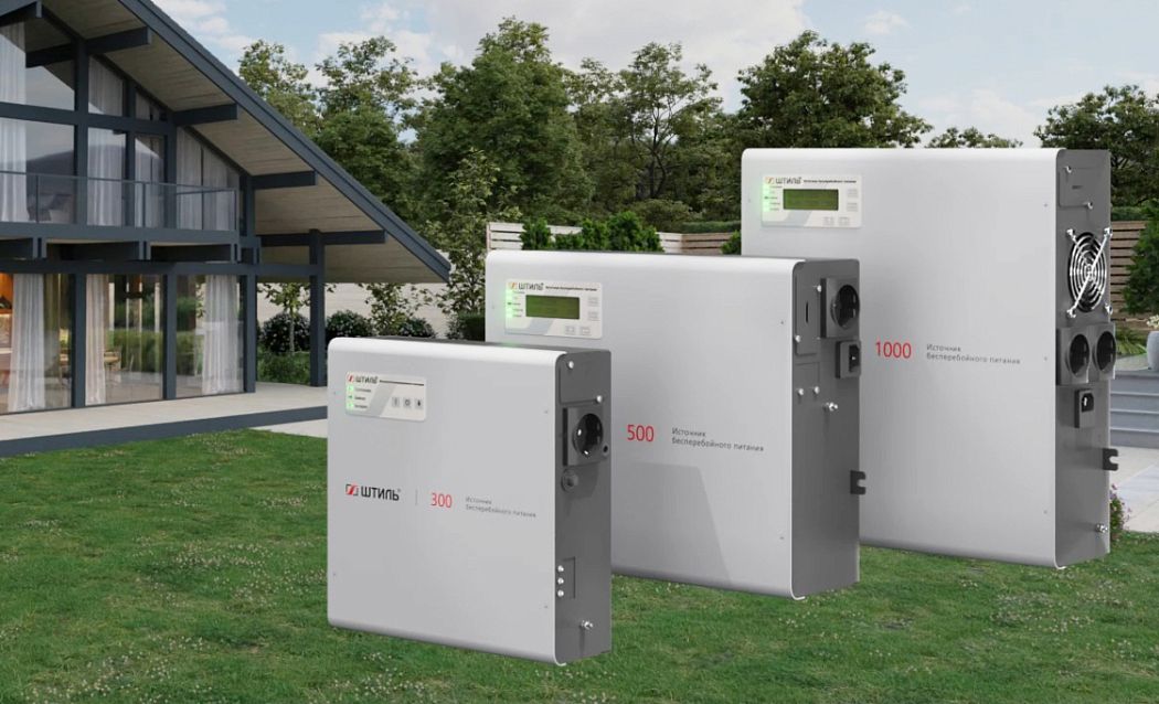 Бесперебойник для дачи на случай отключения электричества картинка