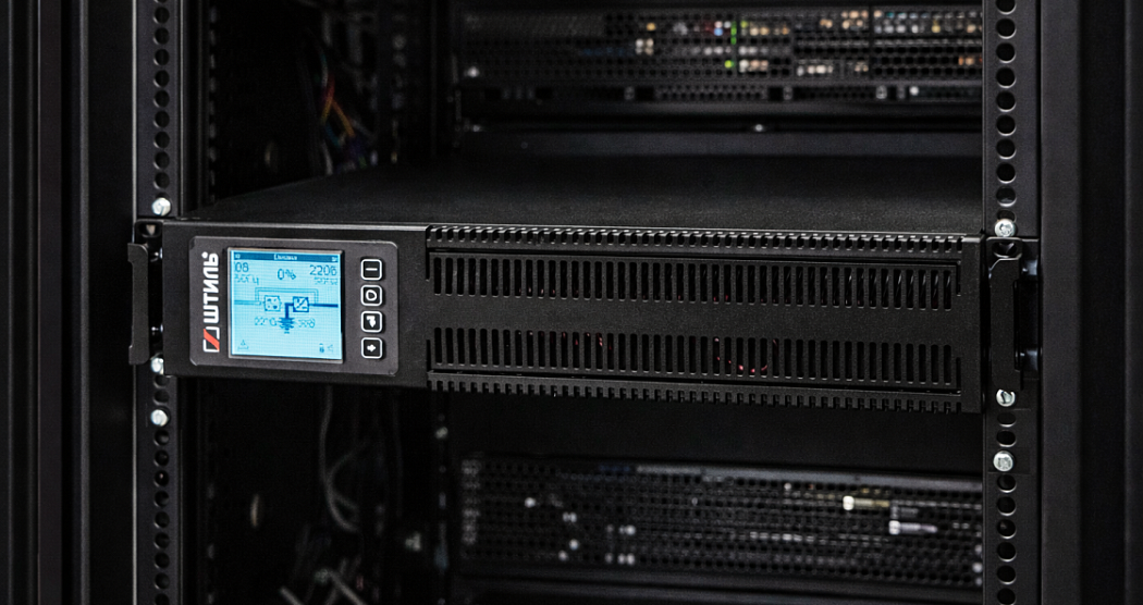 Подбор ИБП для сервера картинка