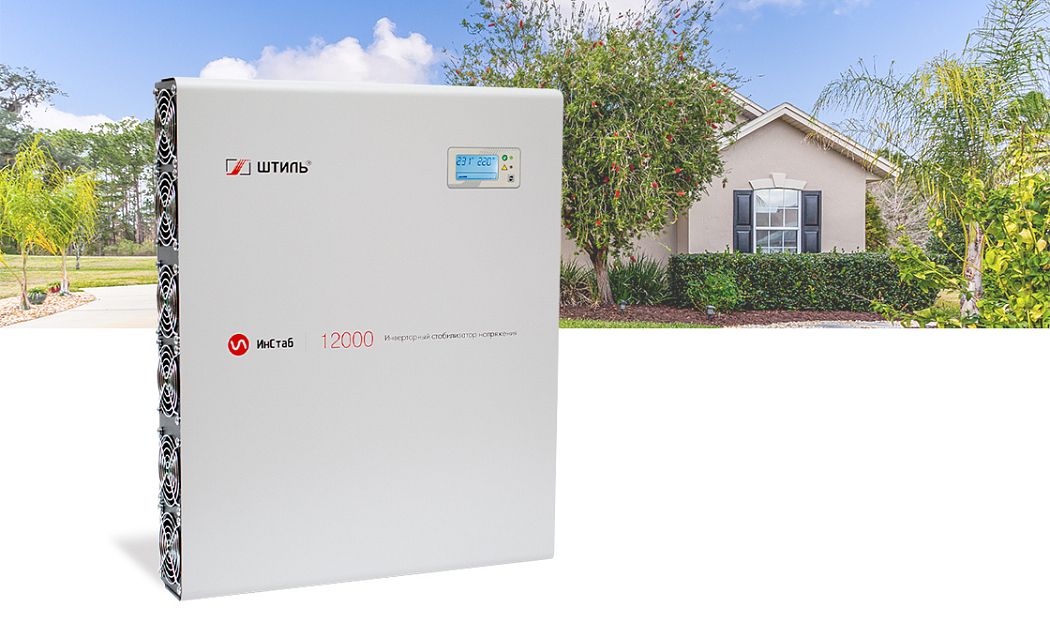 Как выбрать стабилизатор напряжения для дома картинка