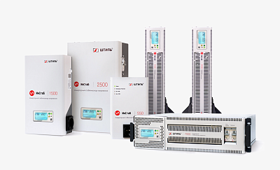 Однофазные стабилизаторы напряжения картинка