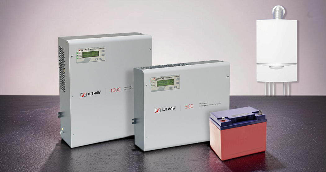 Рейтинг ИБП для газового котла картинка