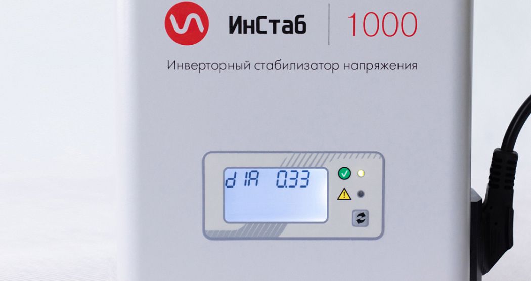 Ошибки стабилизаторов напряжения «Штиль» картинка