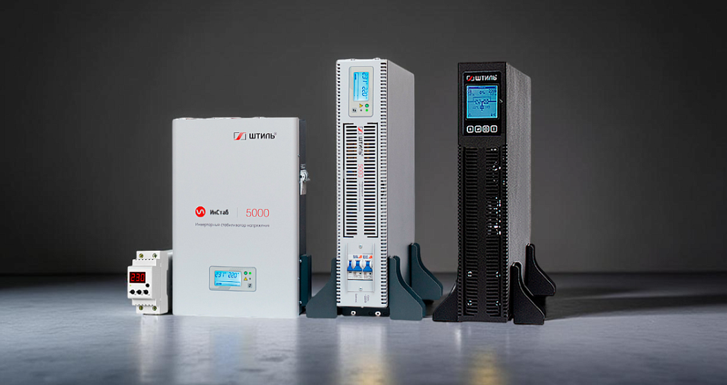 Как защитить технику от перепадов напряжения? картинка