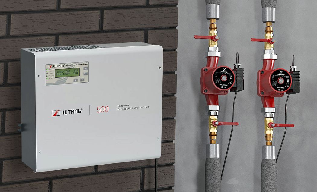 Подключение ИБП к насосу отопления картинка