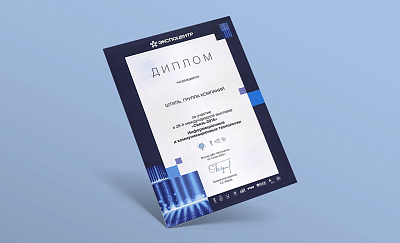 «Связь-2016» – достижения телеком-технологий и не только картинка