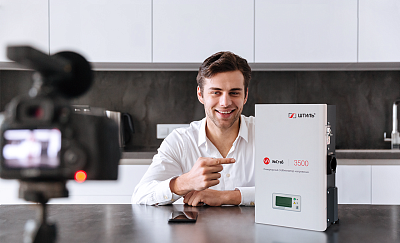 Обновление акции «Подарок за отзыв о товаре на сайте Штиль» картинка