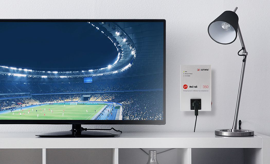 Выбор стабилизатора напряжения для телевизора картинка