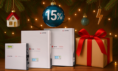 розыгрыш 15% скидки на покупку стабилизаторов и ибп «штиль»