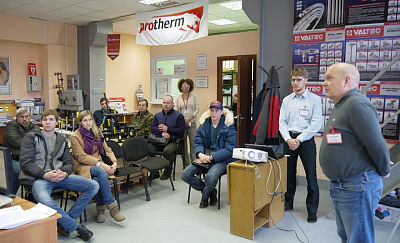 ГК «Штиль» расширяет географию присутствия ГК «Штиль» расширяет географию присутствия картинка