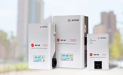 Эффективен ли на самом деле инверторный стабилизатор? картинка