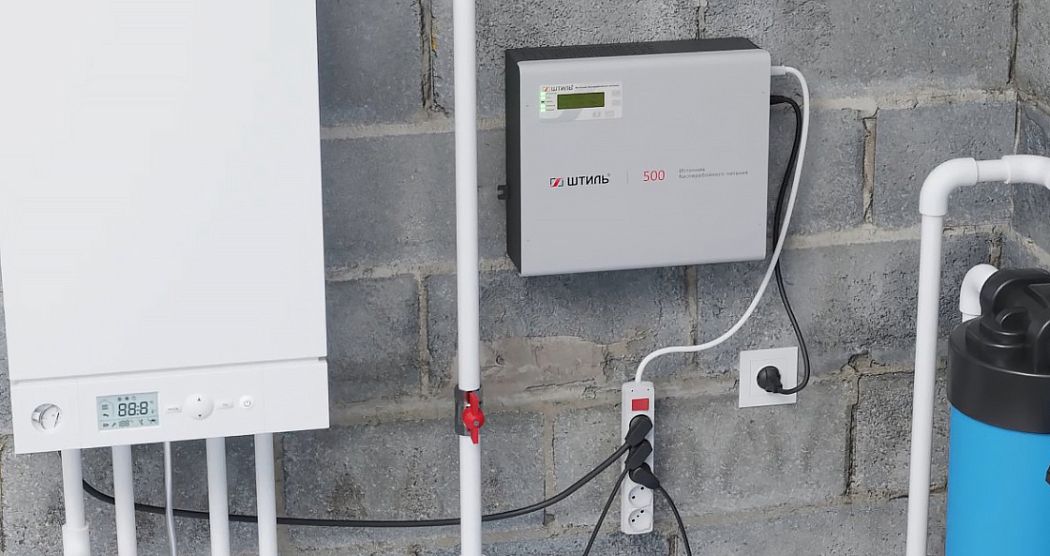 Стабилизация электросети картинка