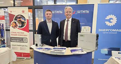 гк «штиль» на региональной выставке «тульское качество – 2026»