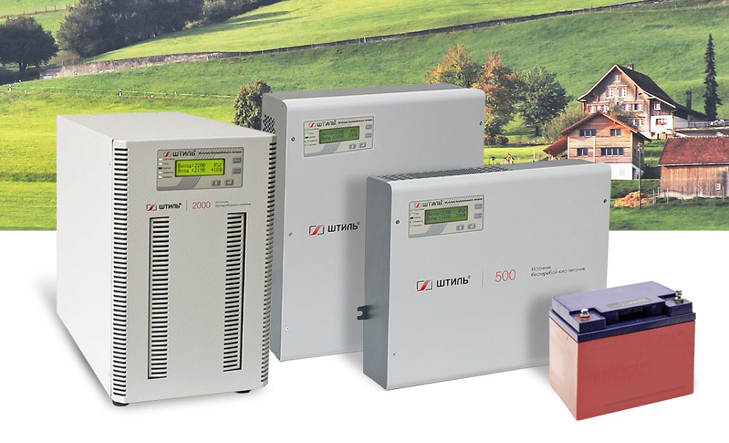 Рейтинг лучших ИБП для дома картинка