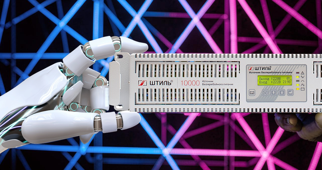 Как искусственный интеллект меняет рынок стабилизаторов и ИБП? картинка