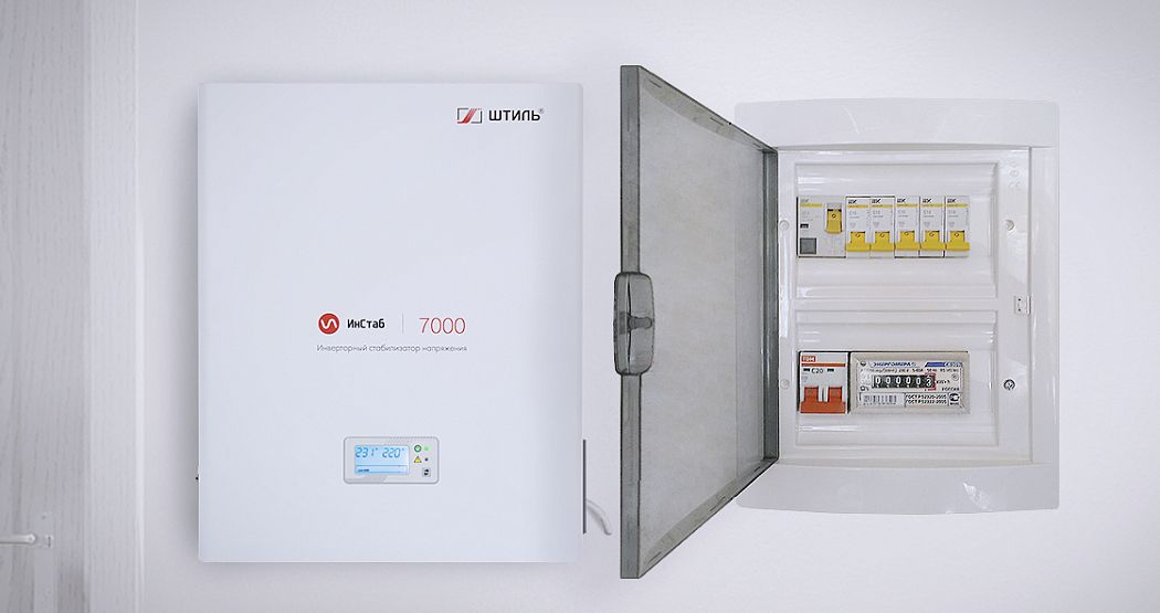 Совместная работа инверторного стабилизатора с УЗДП картинка