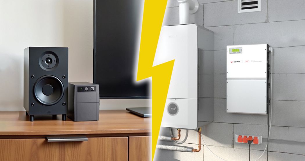 Чем отличаются линейно-интерактивные ИБП от онлайновых моделей? картинка