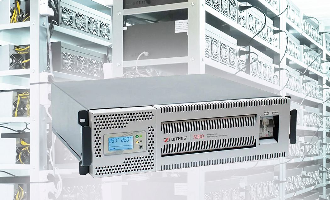 Как правильно подобрать стабилизаторы напряжения для майнинга? картинка