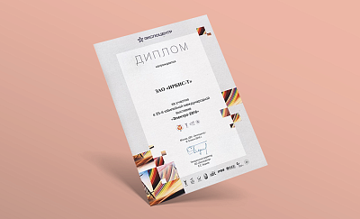 ГК «Штиль» на выставке «Электро-2016» картинка