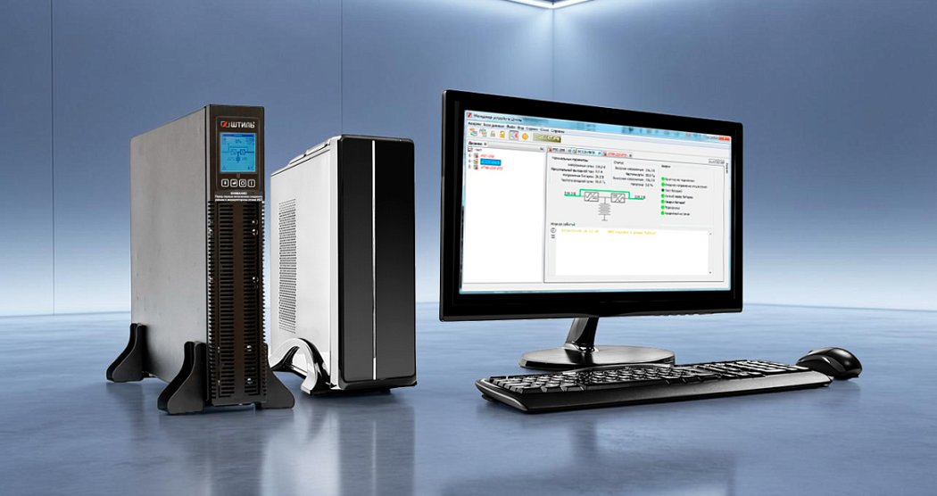 Как подключить ИБП к компьютеру через USB?