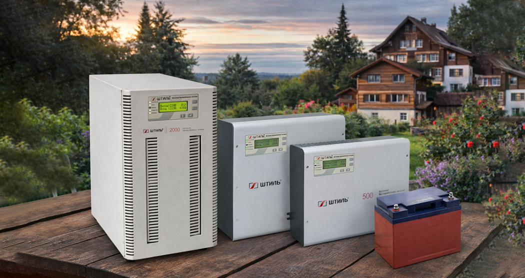 Рейтинг лучших ИБП для дома картинка