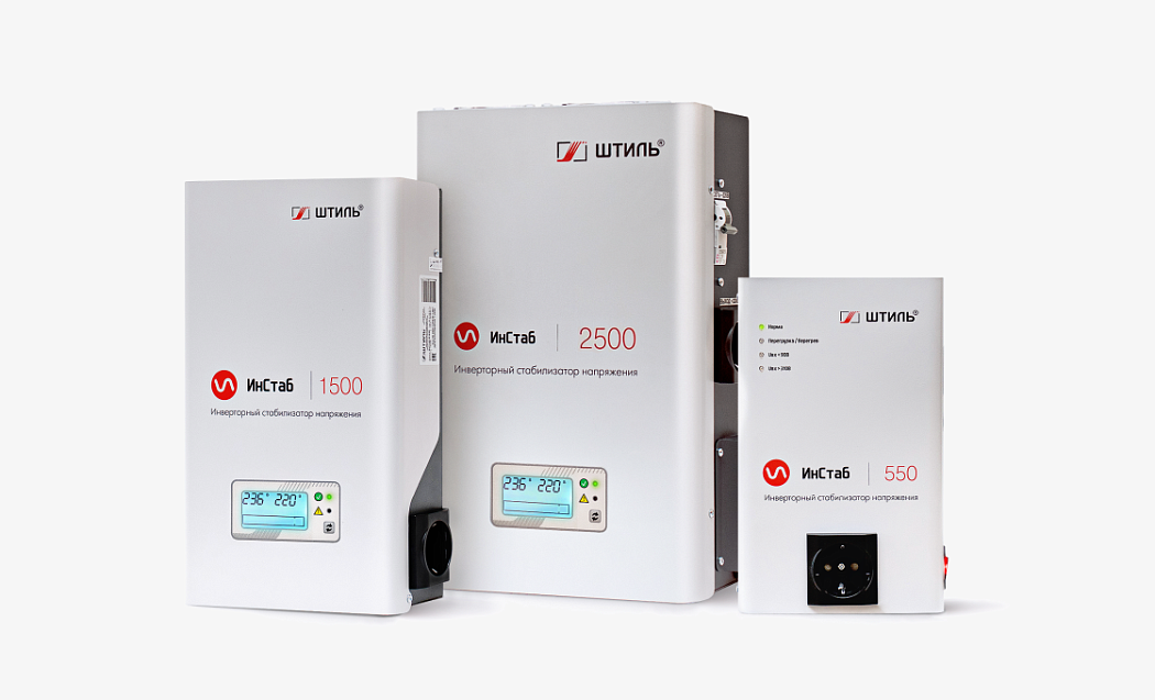 Инверторные стабилизаторы: устройство, принцип работы, преимущества и недостатки картинка